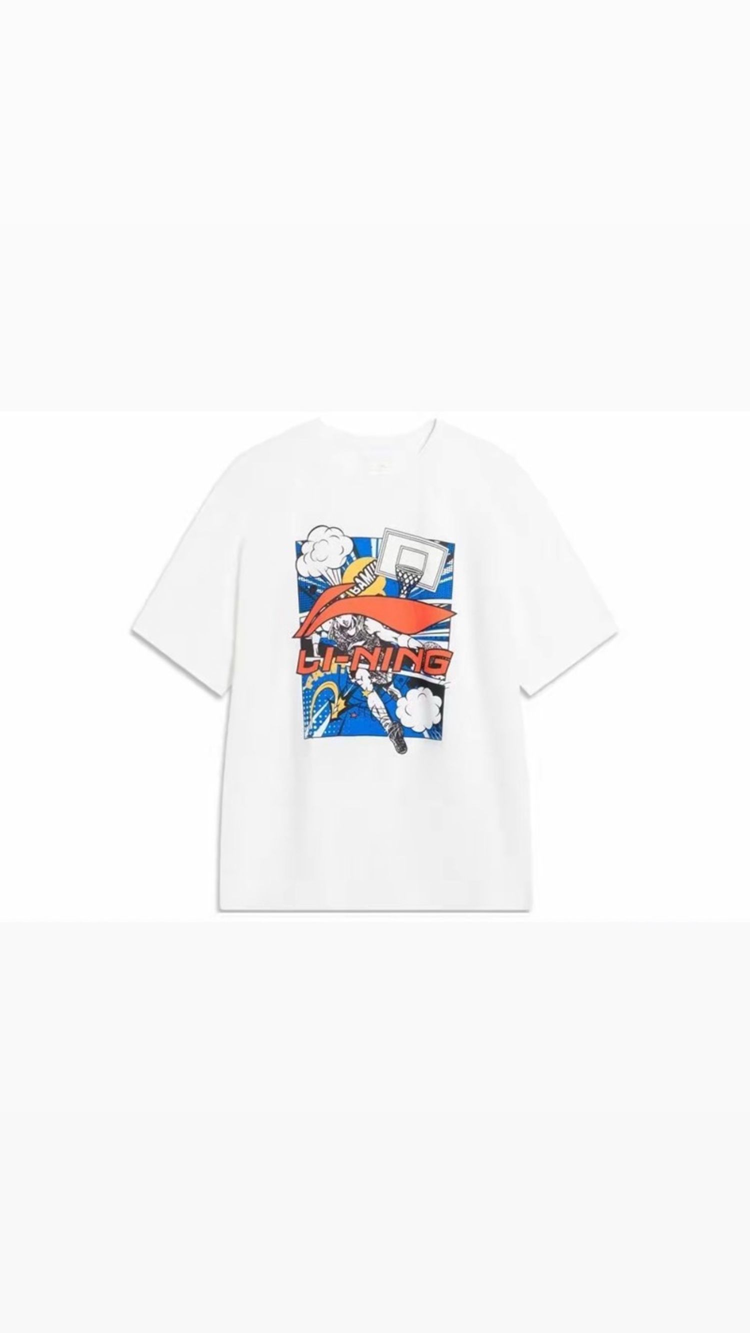 Li-Ning Tee "WHITE"