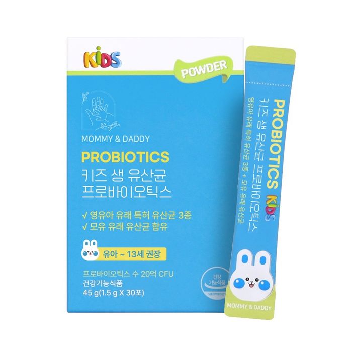 Хүүхдэд зориулсан амьд лактобациллийн пробиотик 