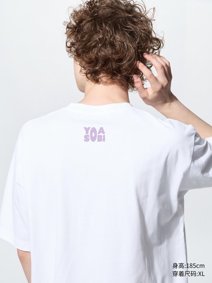 UNIQLO YOASOBI футболка  