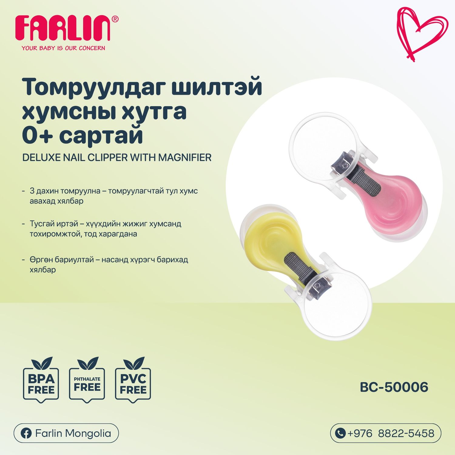 https://cdn.zochil.shop/6de7d340-205b-4055-a231-97202cf5c508_t1500.jpg