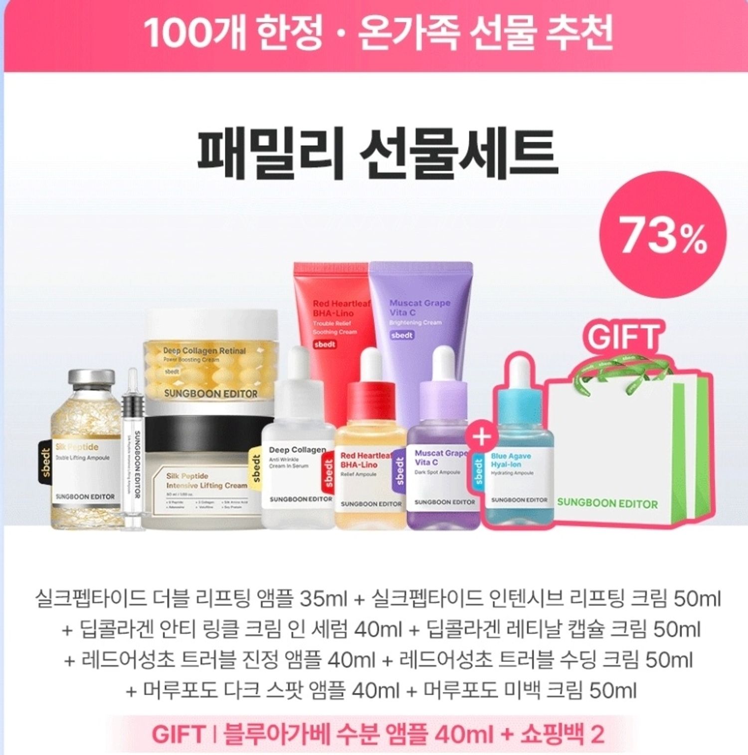 https://cdn.zochil.shop/6ded1481-9819-4766-9522-f60a2dad2c67_t1500.jpg