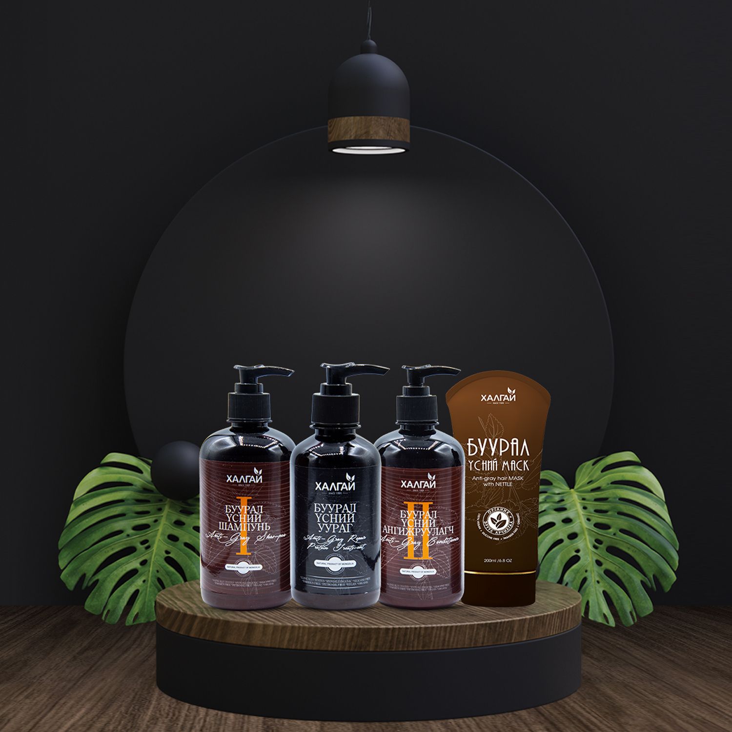 Буурал үсний багц бүтээгдэхүүн