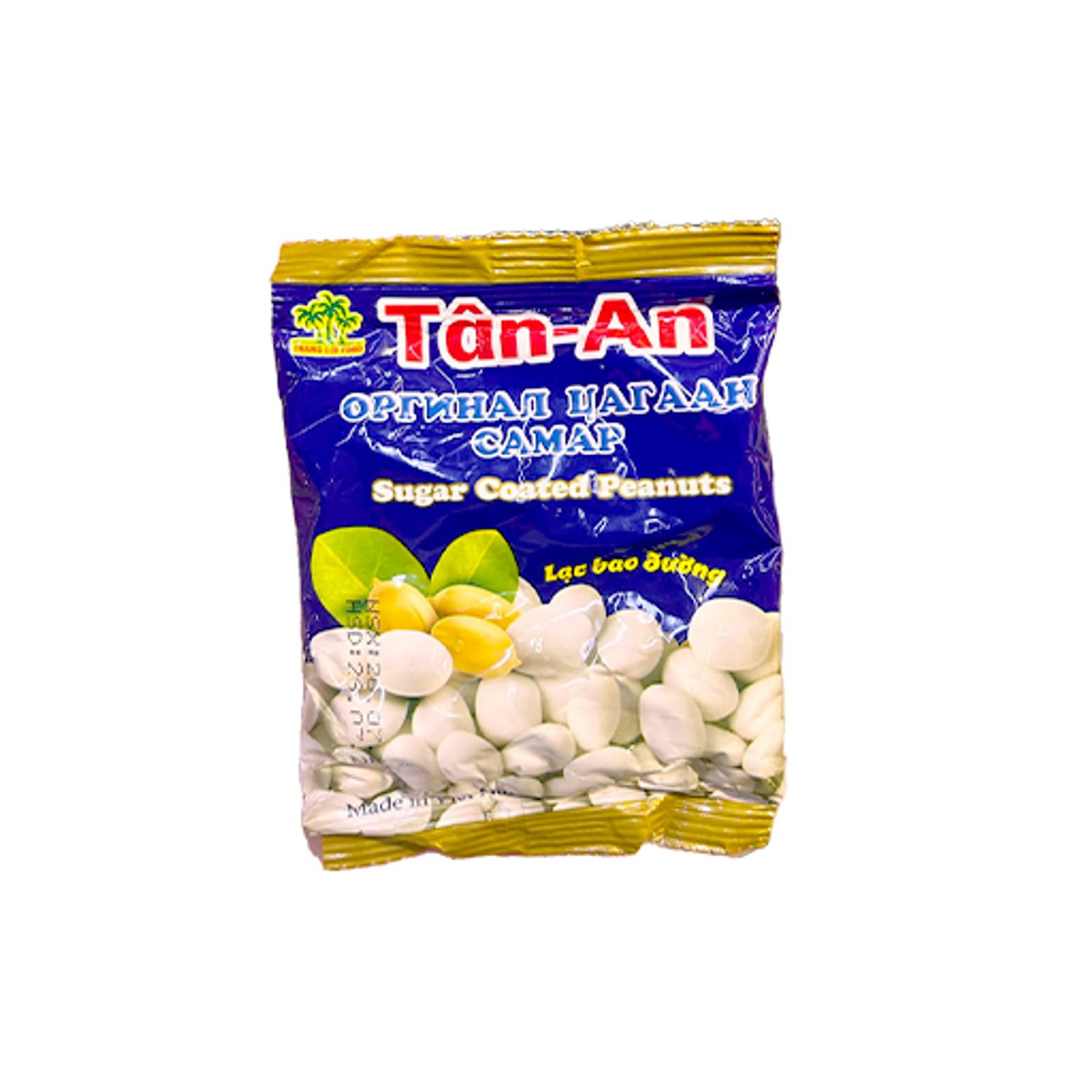 Үрэл Цагаан самар 50гр 