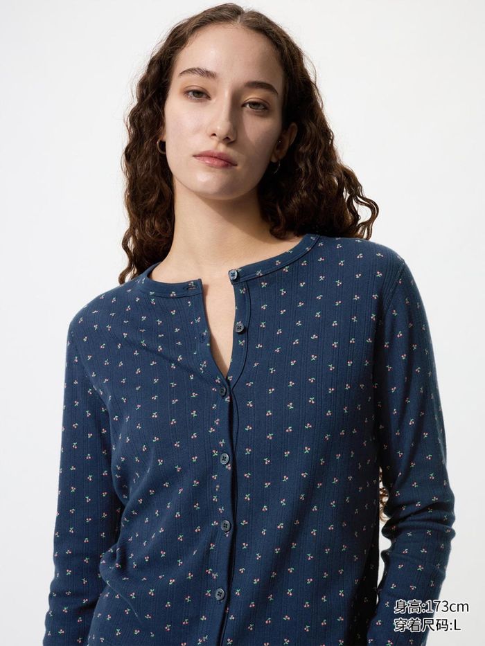 UNIQLO нимгэн кардиган