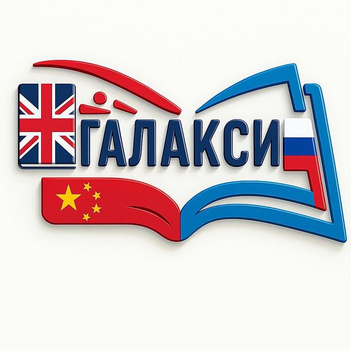 Эрдмийн цацраг цэцэрлэг