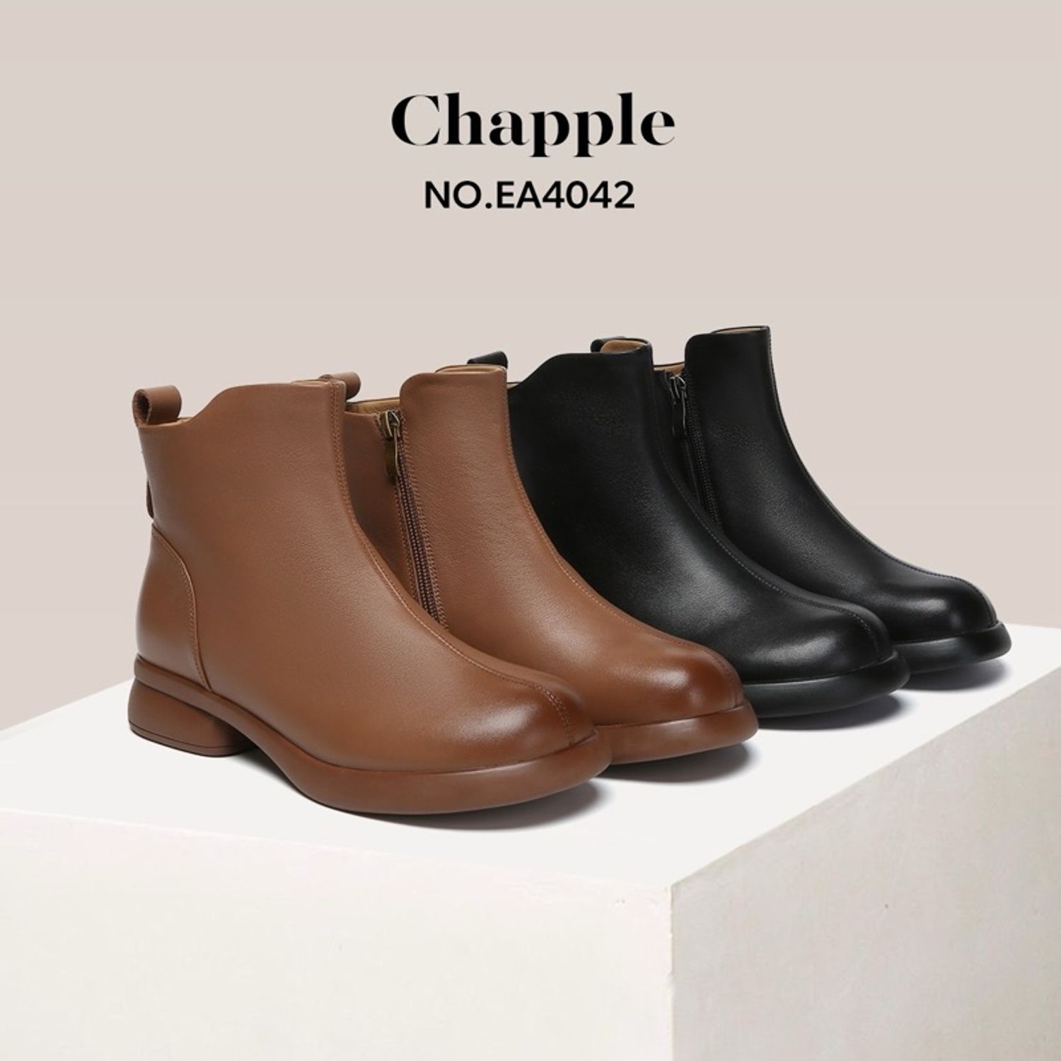 Chapple Everau захиалгаар