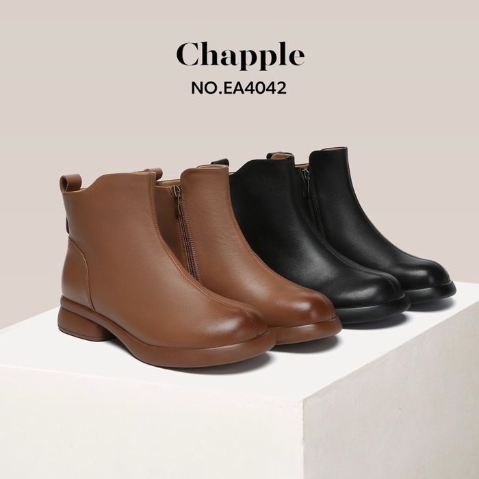 Chapple Everau захиалгаар