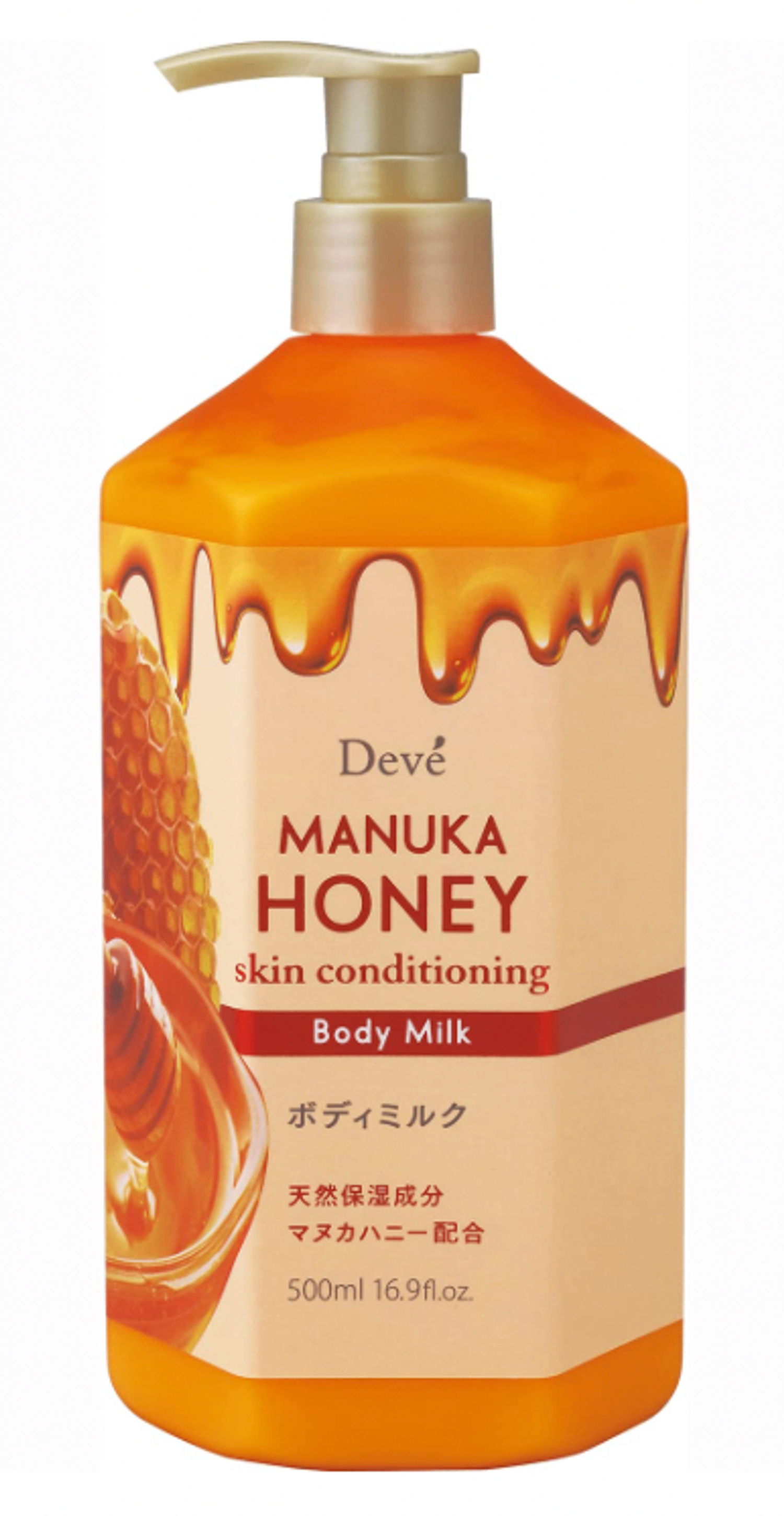 Deve body milk 500ml Биеийн тос
