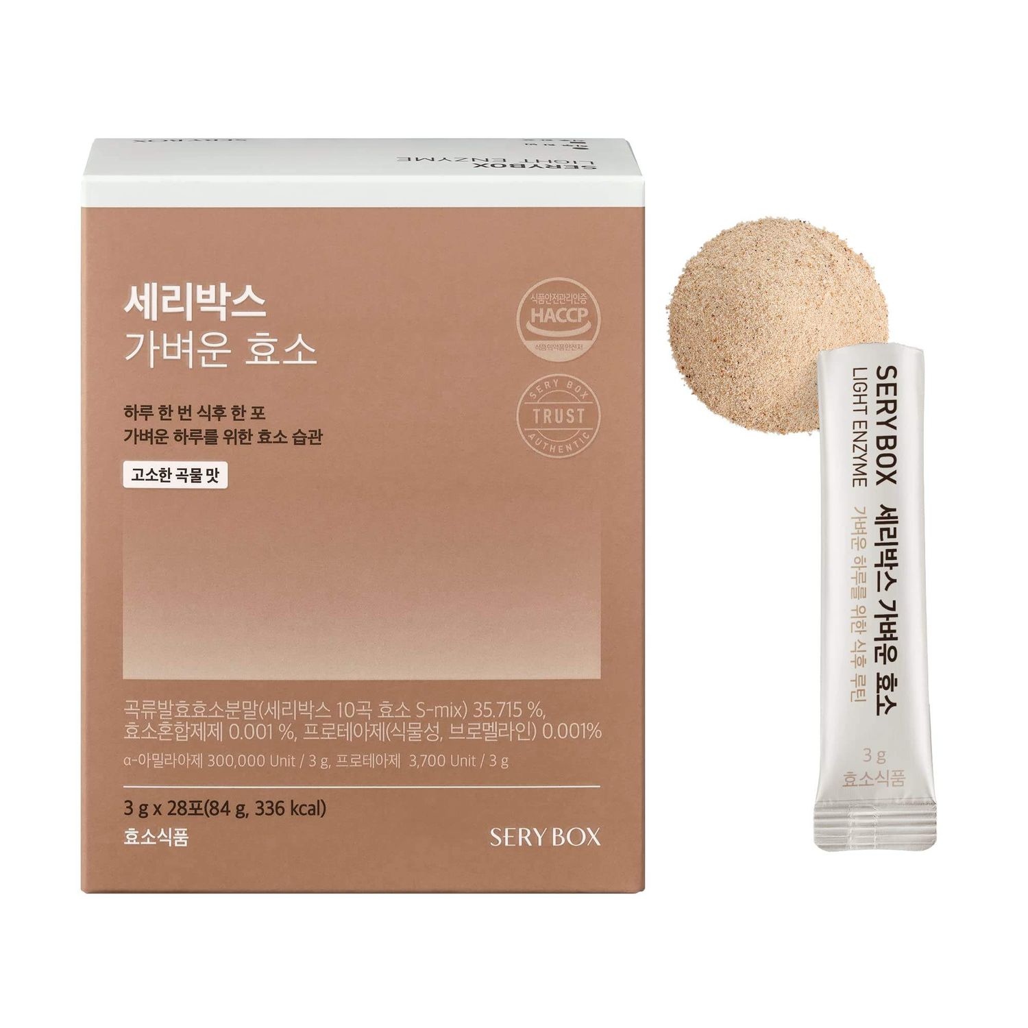 Нүүрс ус задлагч энзим /LIGHT ENZYME/