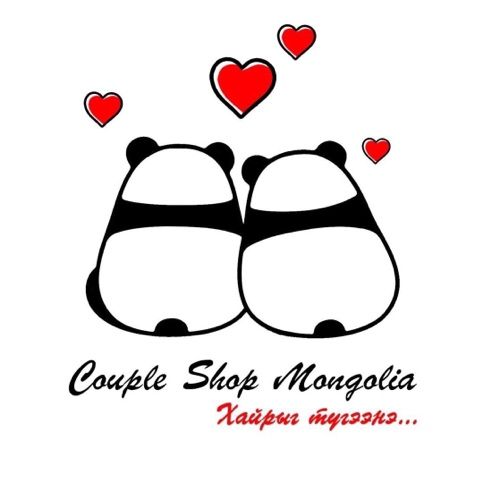 Хос зүүлт - Couple shop Mongolia