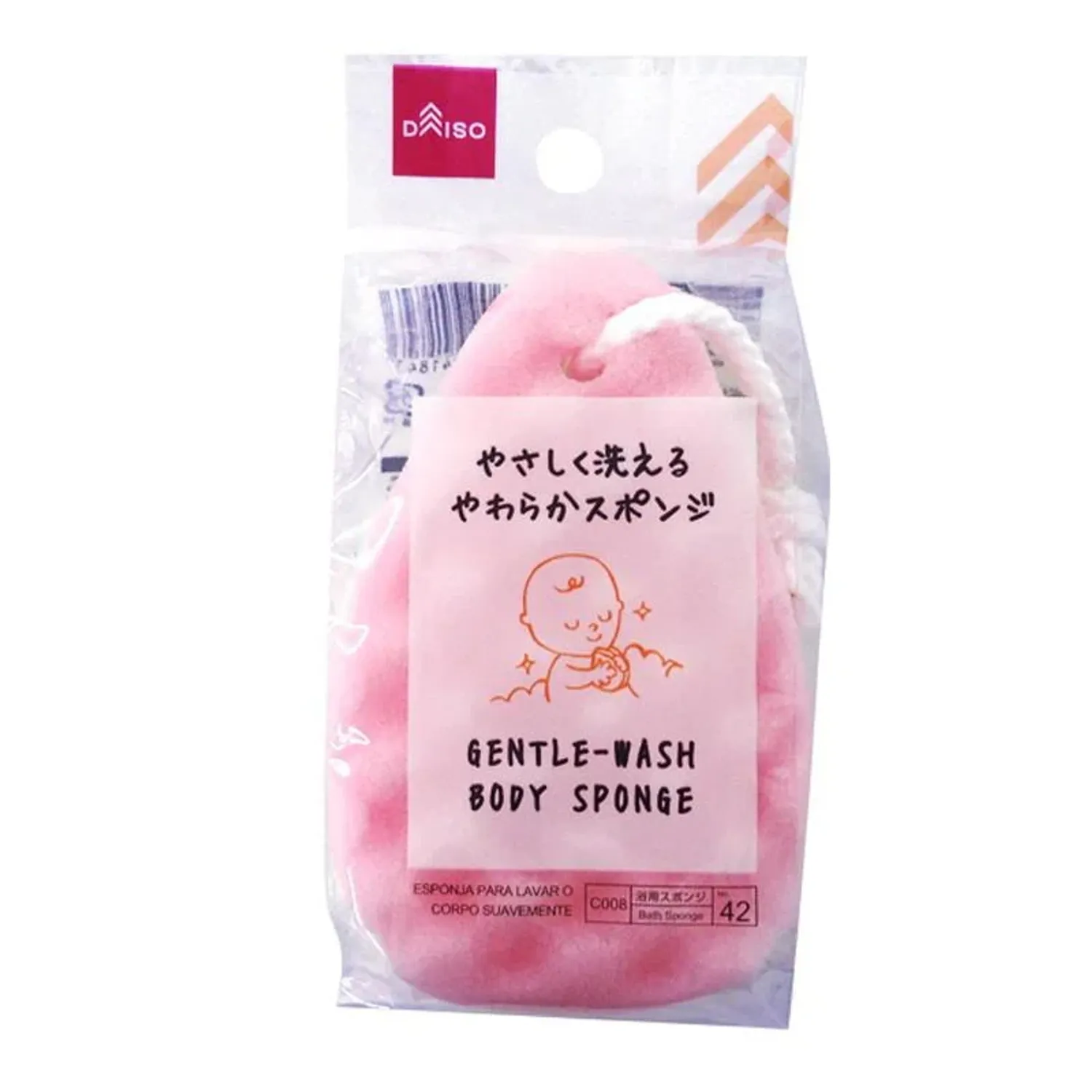 https://cdn.zochil.shop/6e67fe1a-12e5-438f-a89b-e290f0f92795_t1500.webp