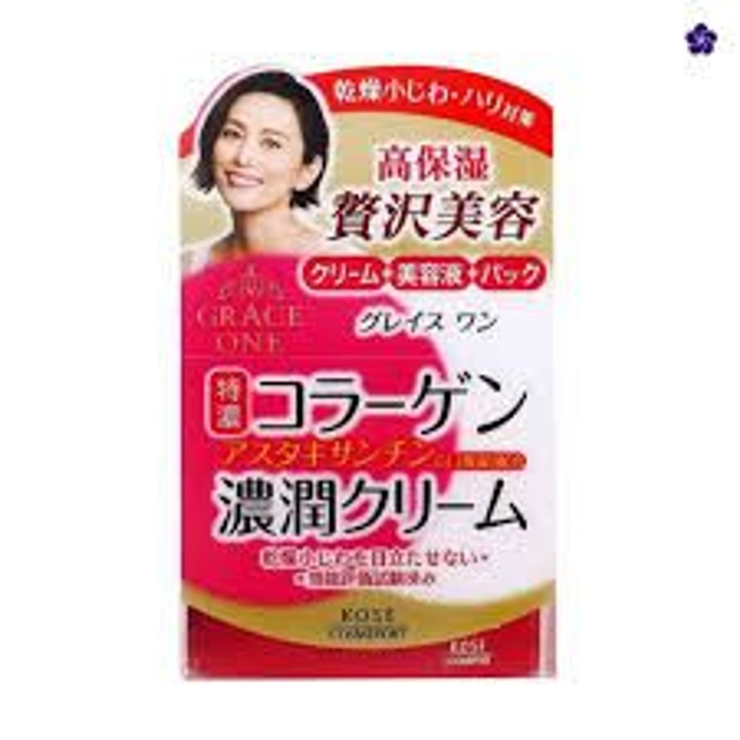 Grace one perfect cream 100g