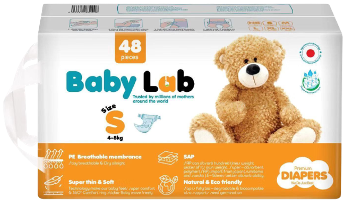 Baby Lab наадаг живх S size (48ш)