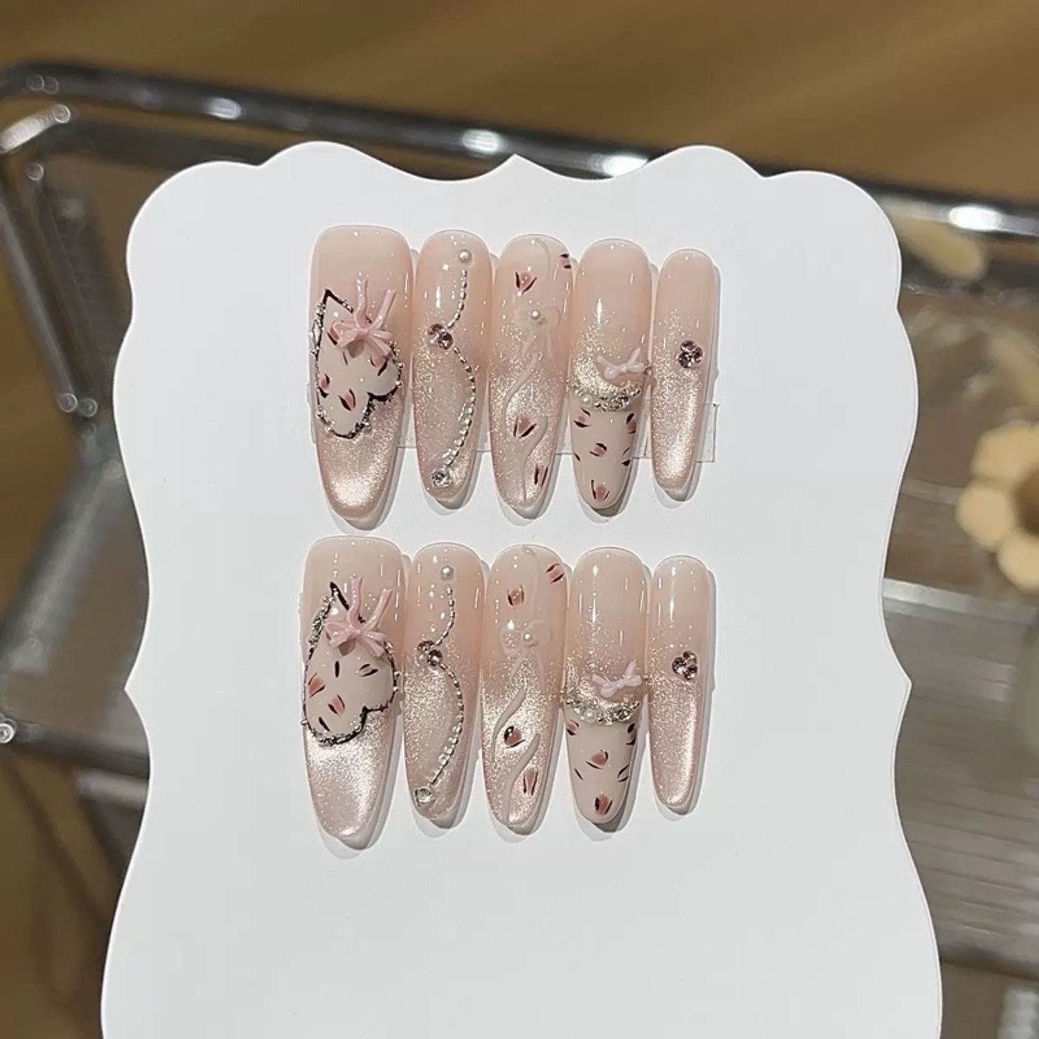 Наадаг хумс 