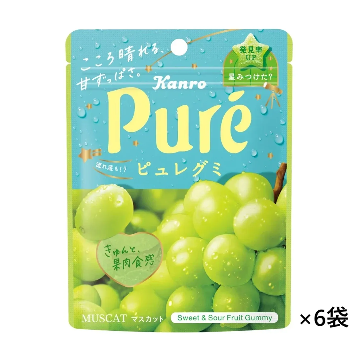 Зөөлөн чихэр /Ногоон усан үзмийн цэвэр шүүстэй/ 56гр-Pure gummy muscat 56g		