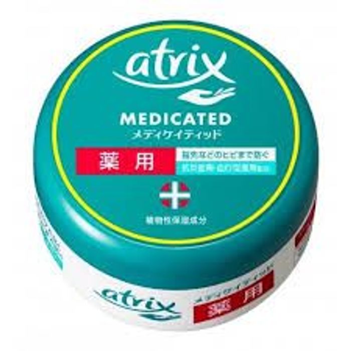 Kao medi hand cream 100gr