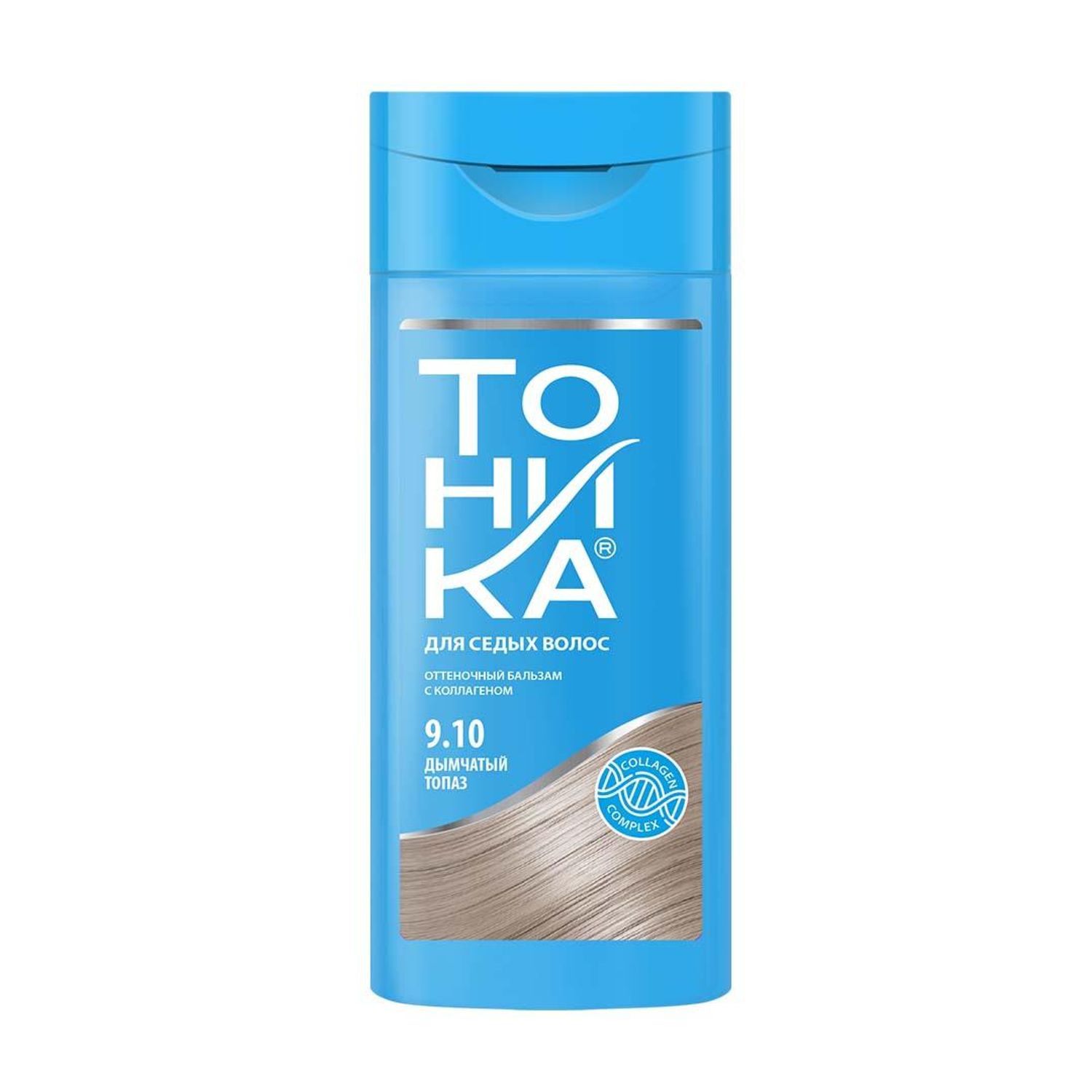 Тоника өнгөт бальзам 9.10 Утаат молор буурал үс