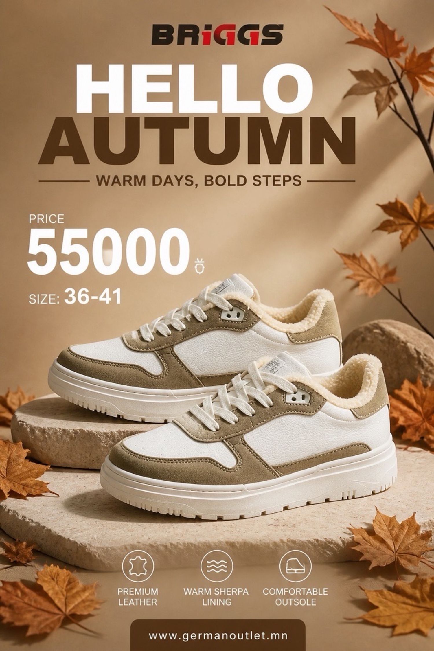 Brickss off white