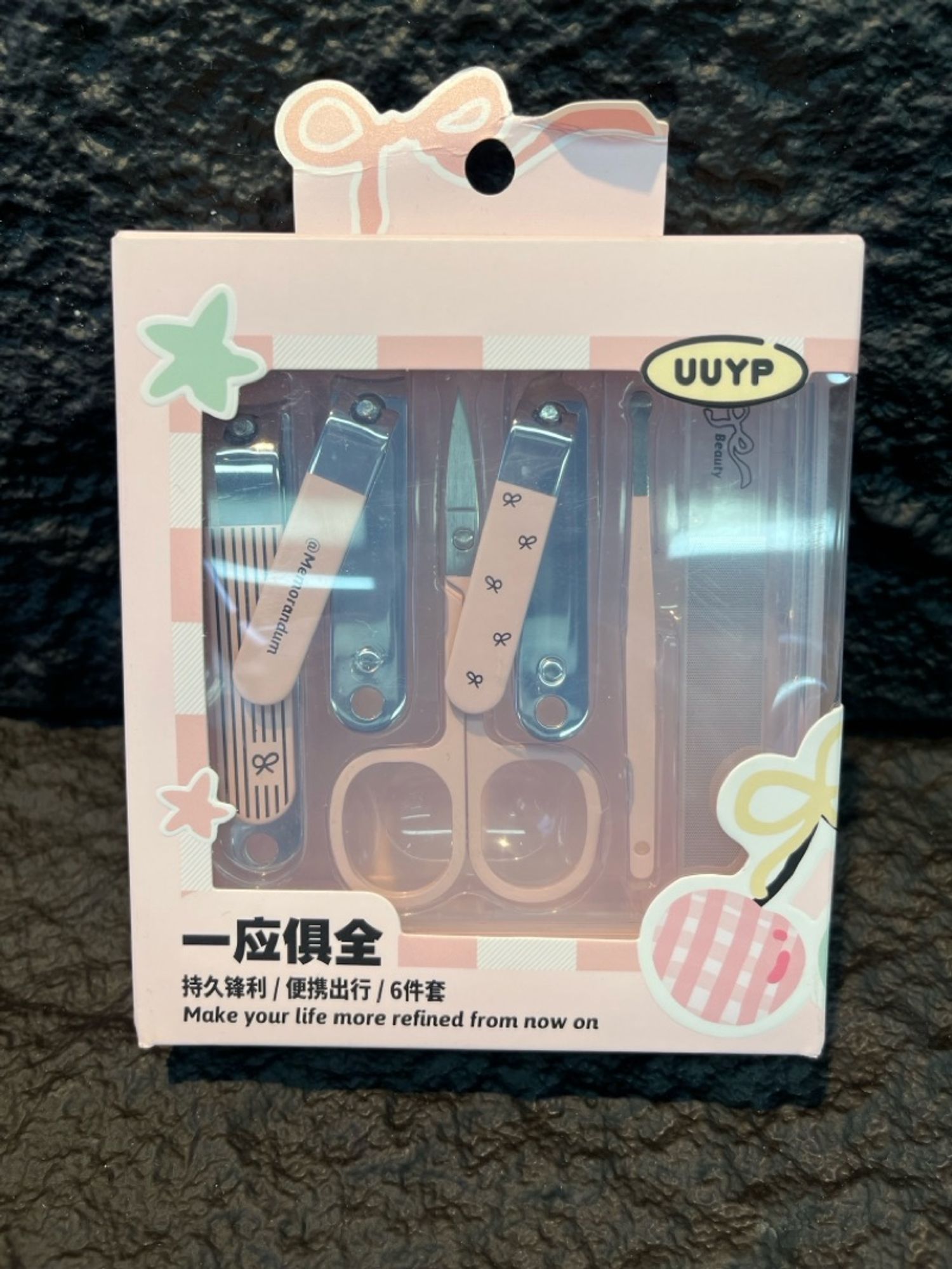 хумсны хутга сет