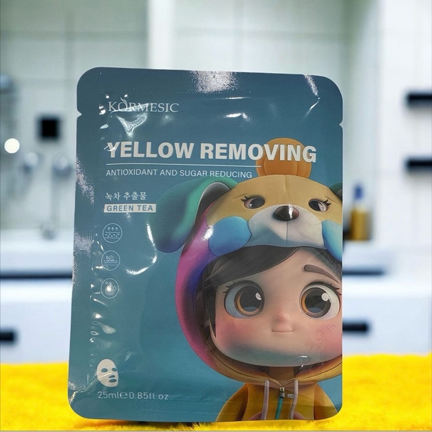 Yellow Removing Mask 