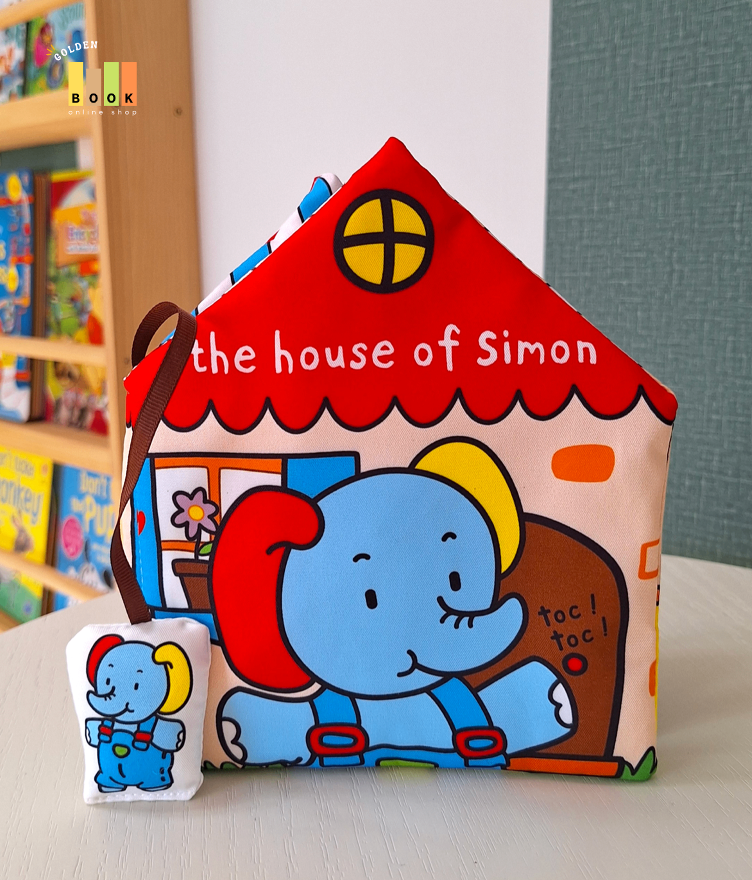 Даавуун ном