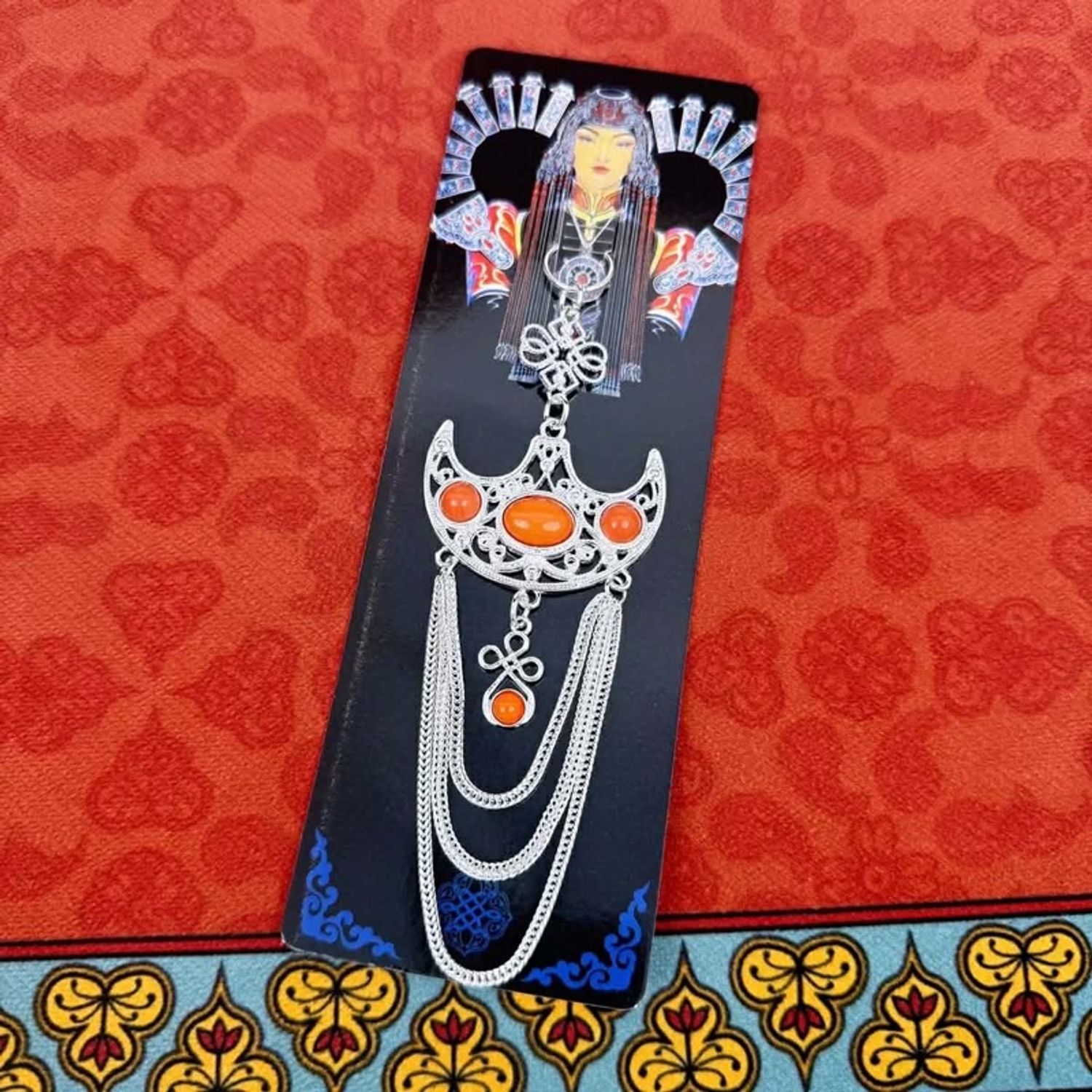 Энгэрийн гоёл