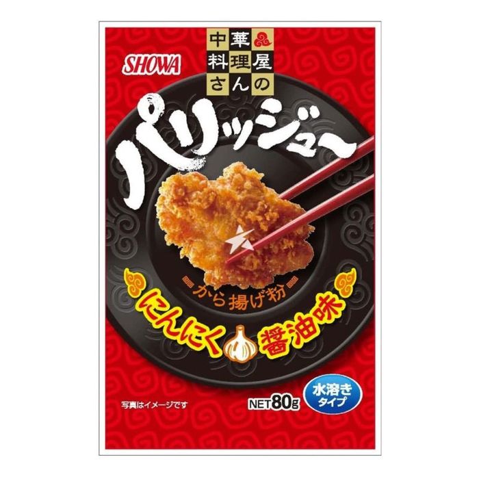 Showa Karaage Garlic Soy Sauce/