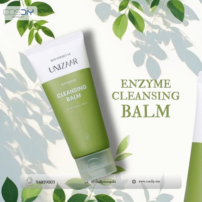Cleansing Balm 