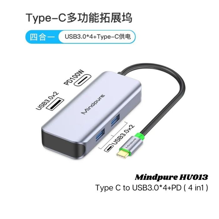 USB hub Mindpure Hub 4 in 1 Type-C - USB3.0x4, Type-C HU013