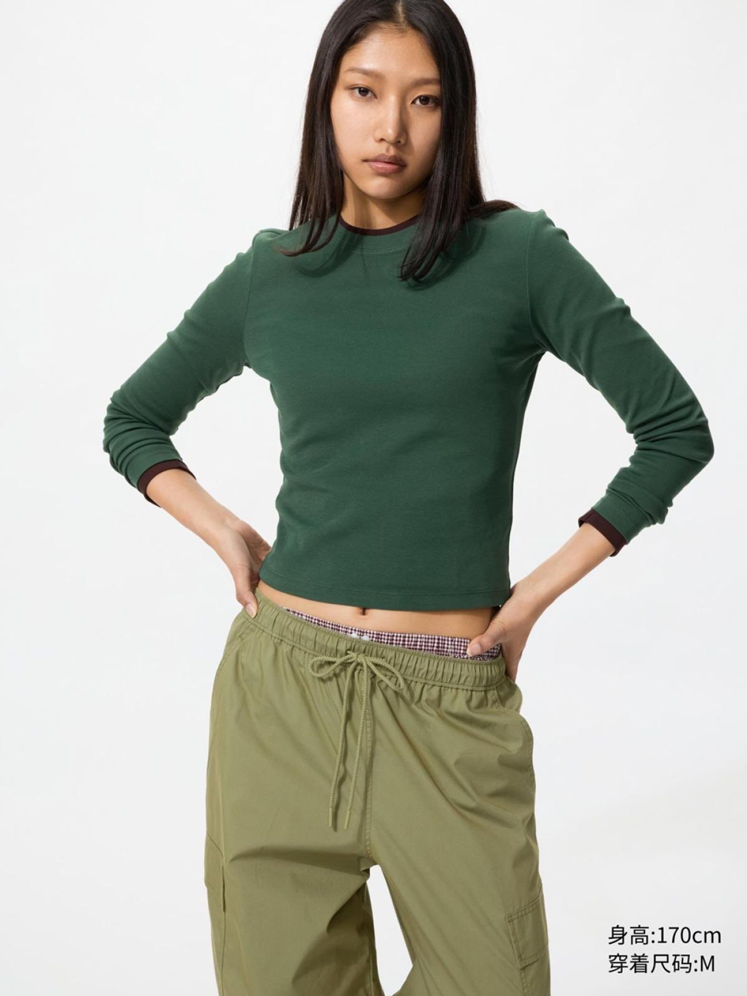 UNIQLO богино даавуун цамц