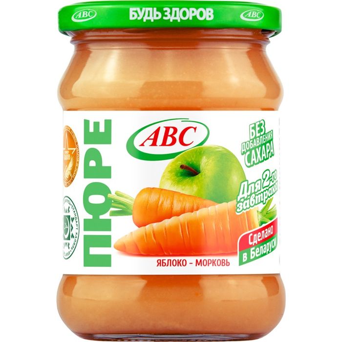 Жимсний Нухаш Алим - Лууван 450гр ABC Беларусь