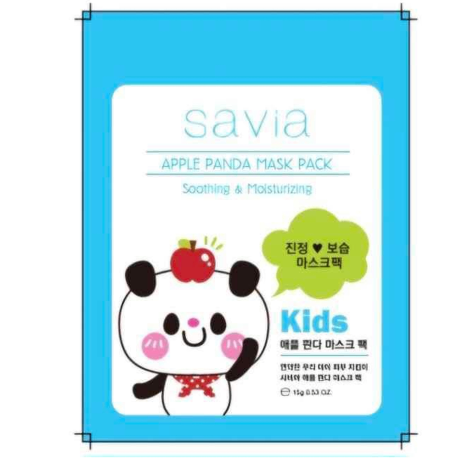 Хүүхдийн маск ~ Savia panda