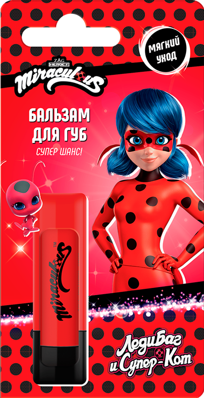 Уруулны тос