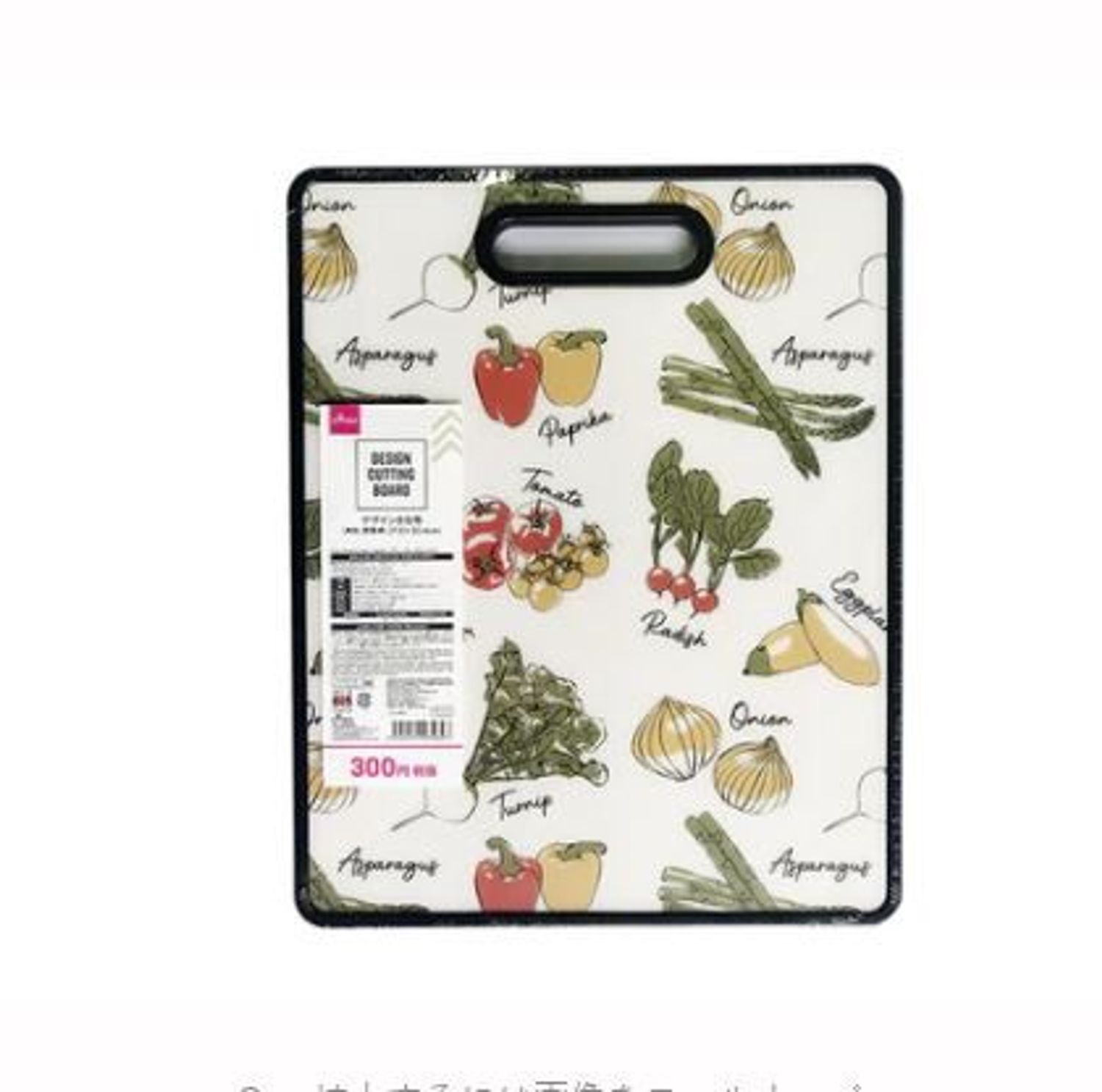 Гамбанз 37,8х30,4см 