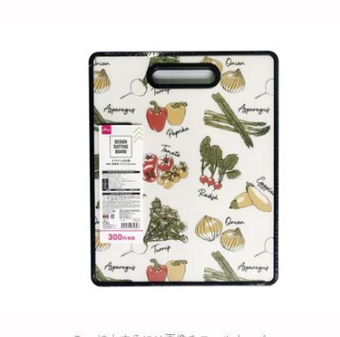 Гамбанз 37,8х30,4см 