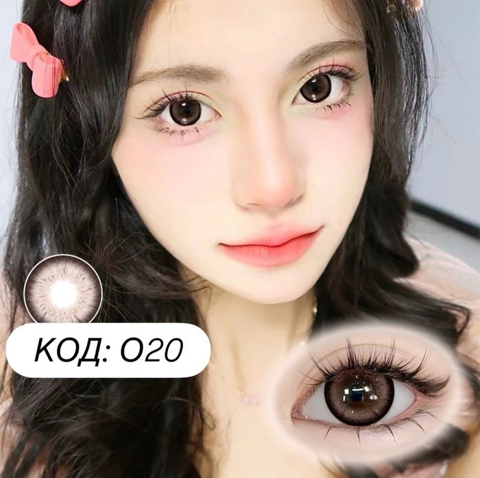 Гоёлын линз