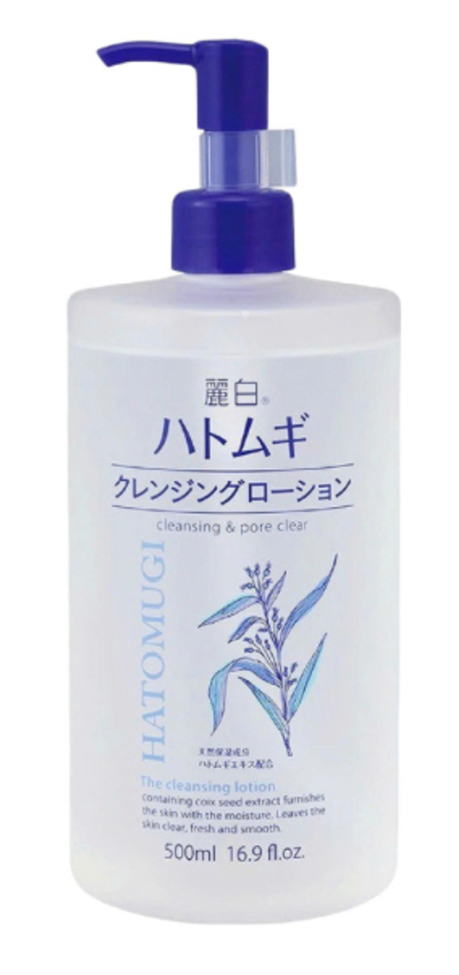 Reihaku Hatomugi cleansing lotion 500g Хатомүги Усан цэвэрлэгч 