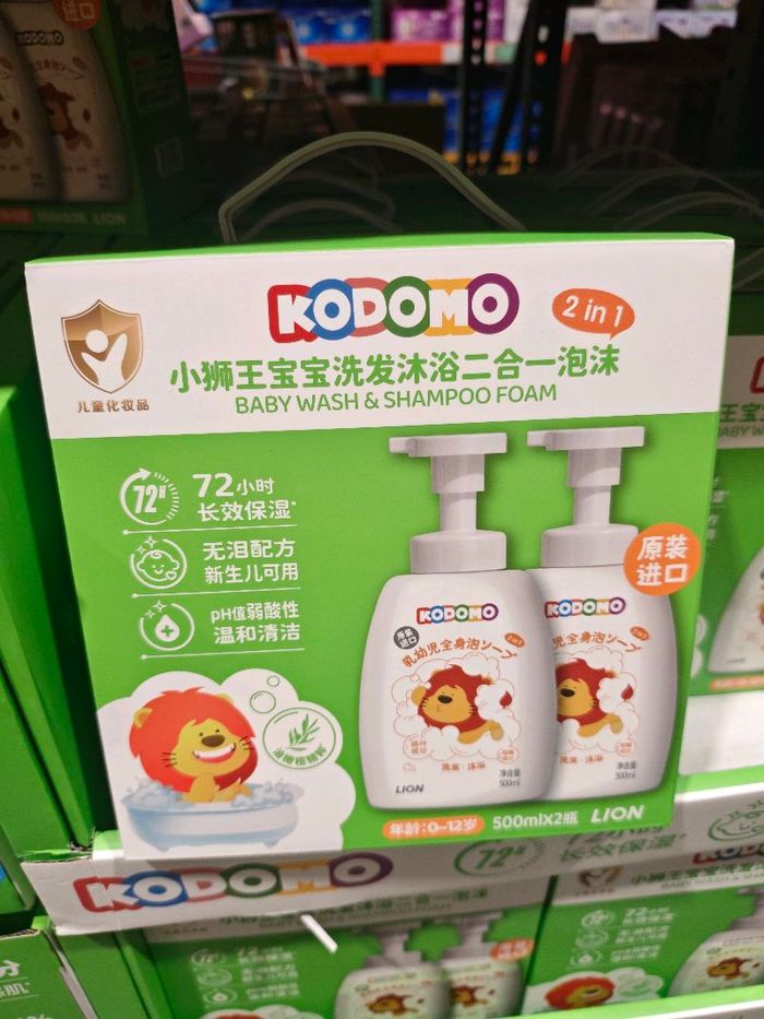 Биеийн саван, шампунь/Costco/