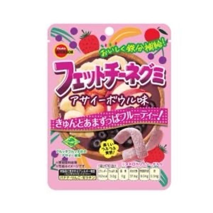 gummy chiher
