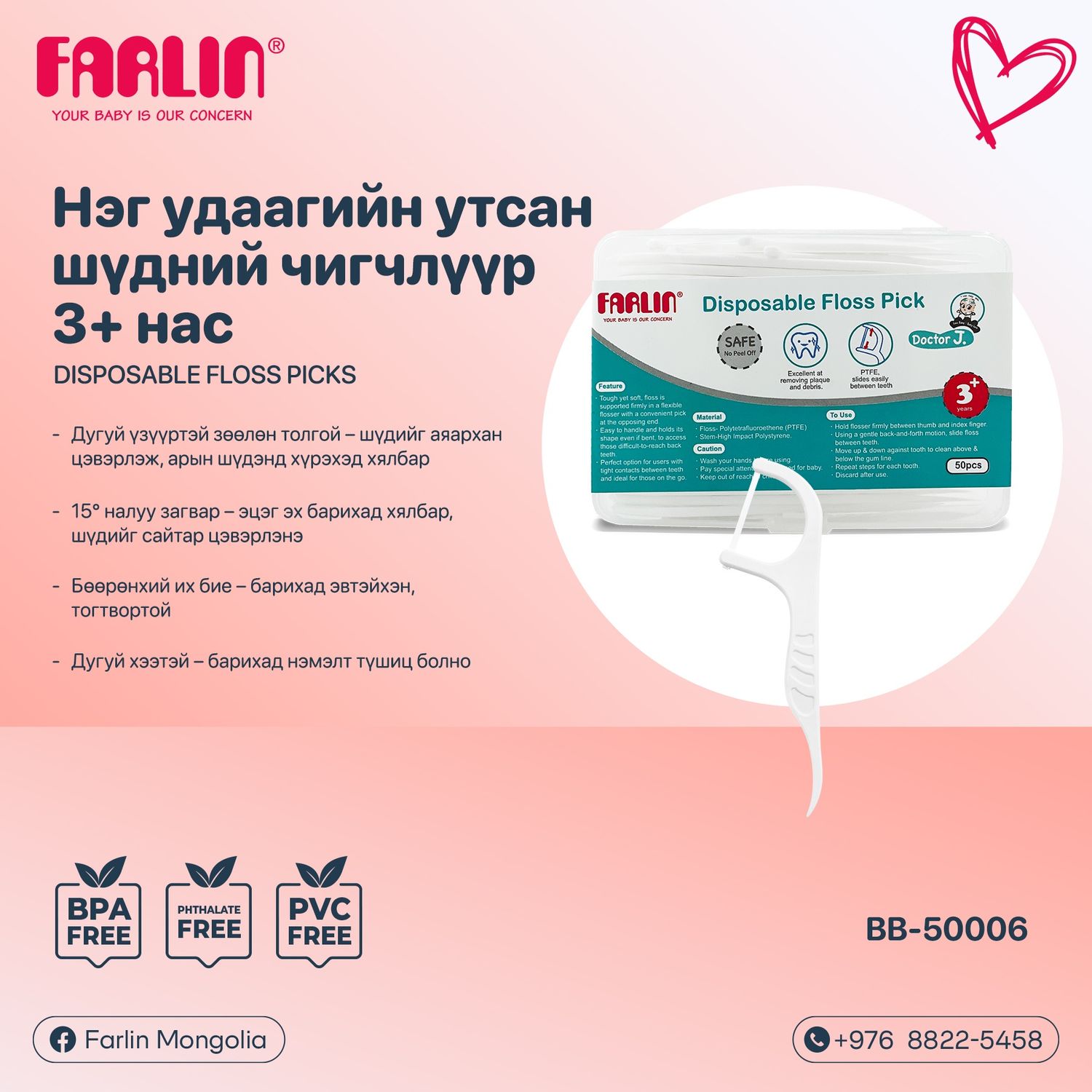 https://cdn.zochil.shop/6f8f9301-3958-4464-9b04-3eed36a00c4a_t1500.jpg