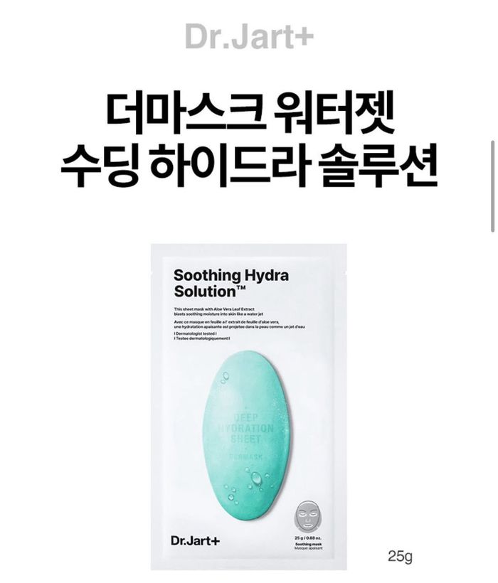 dr.jart soothing hydra solution PRO