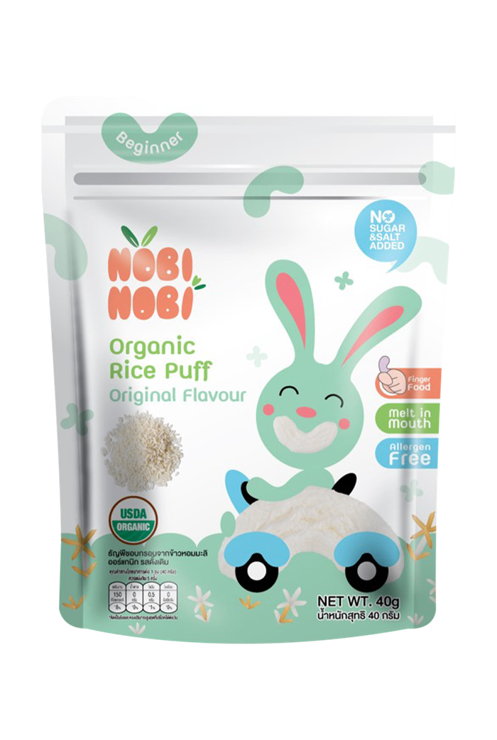 Organic Rice Puffs Original Flavour/ Будааны чипс (Энгийн)