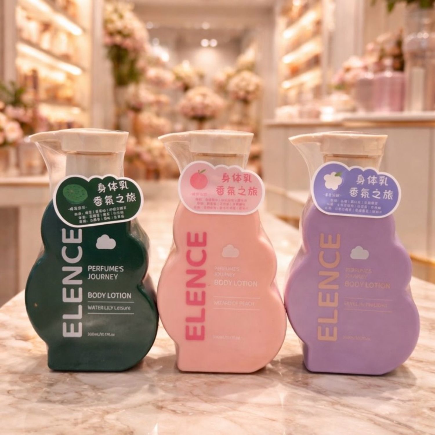 🌸 Perfume’s Journey Body Lotion 