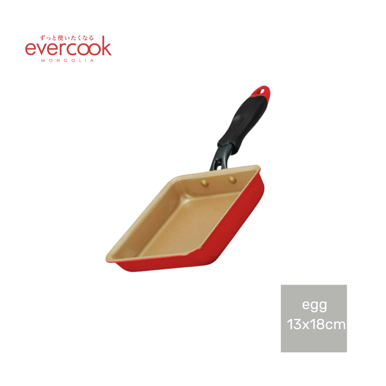 EVERCOOK Хайруулын таваг дөрвөлжин 13х18см