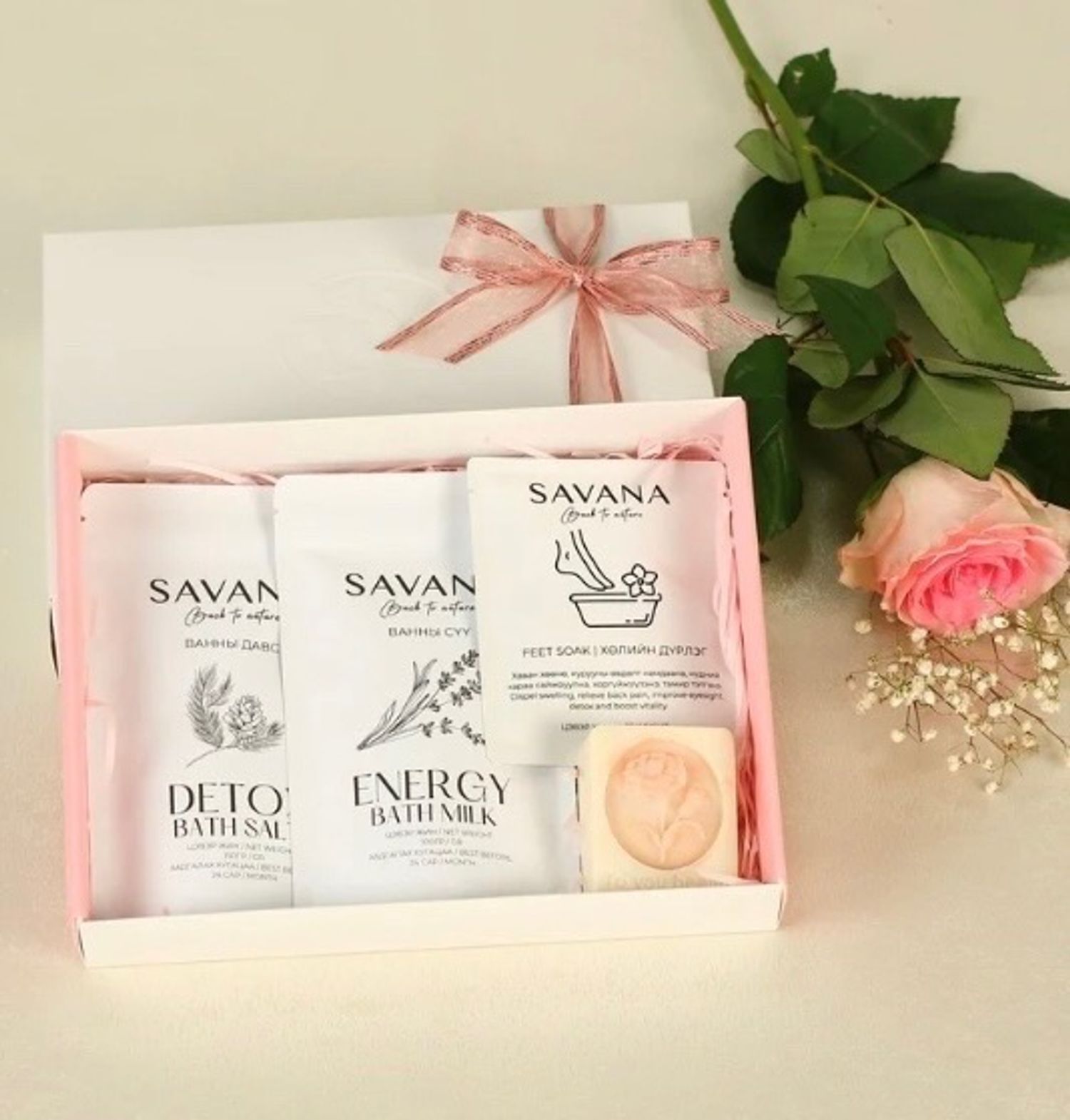 Эмэгтэйчүүдийн баярын Бэлэг