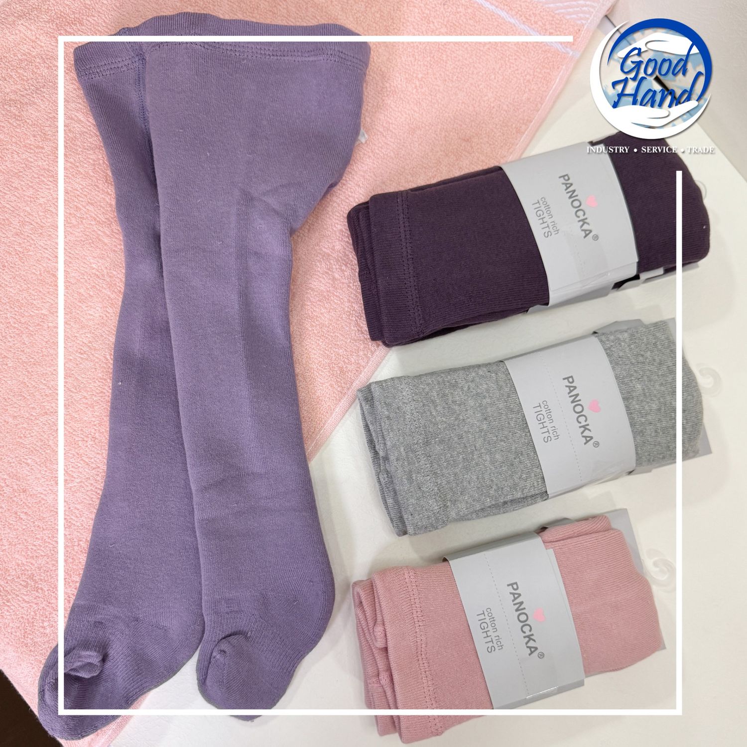 Тирко-зузаан хүүхэд, 1-5 нас 