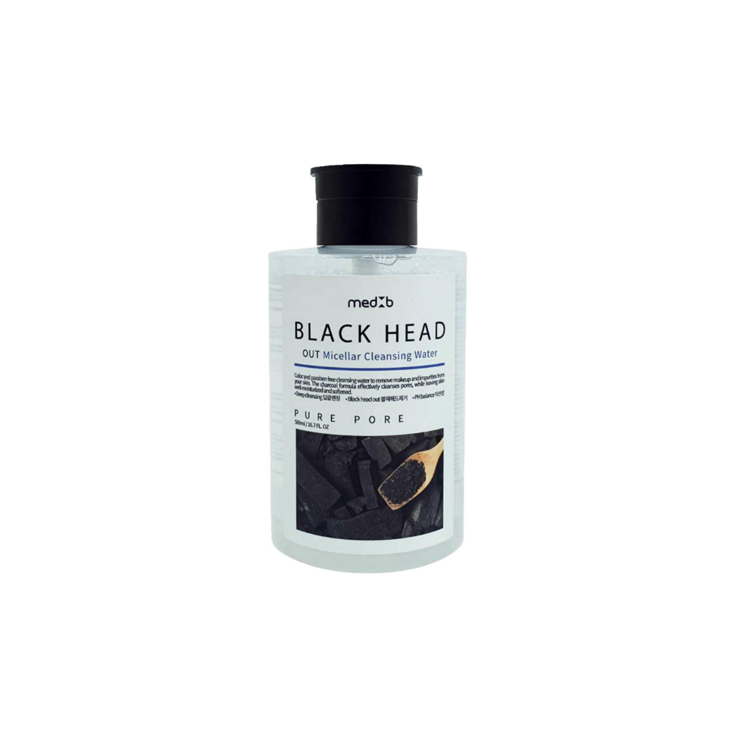 MEDB BLACK HEAD CLEANSING WATER