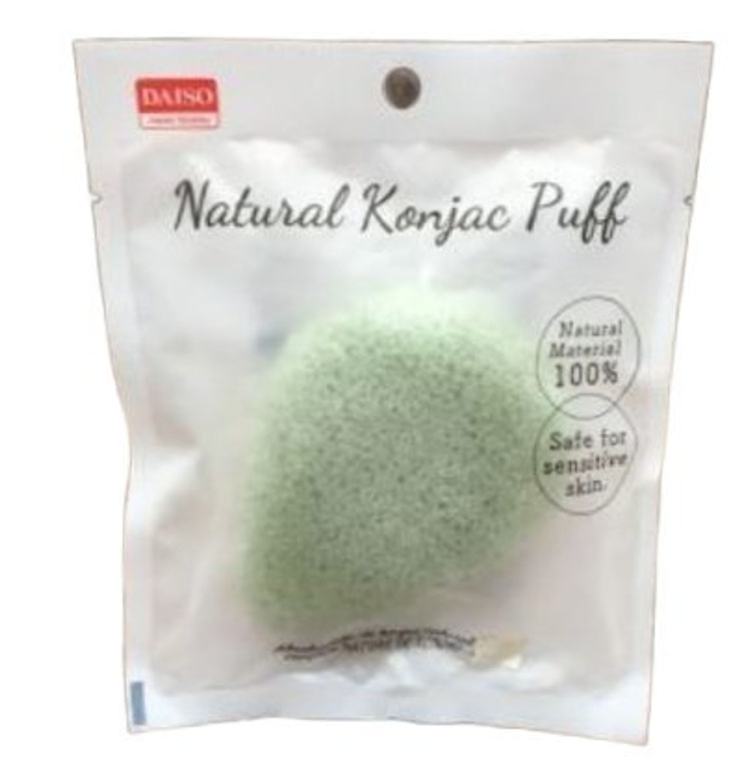 Нүүр цэвэрлэгч спонж