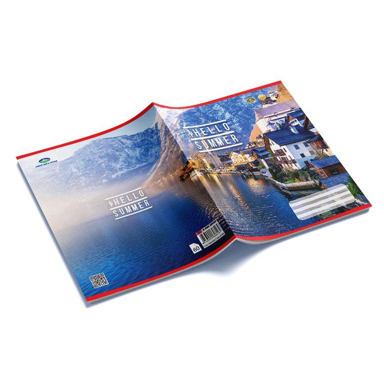 У/Б сурагч дэвтэр 48хуудас тууш