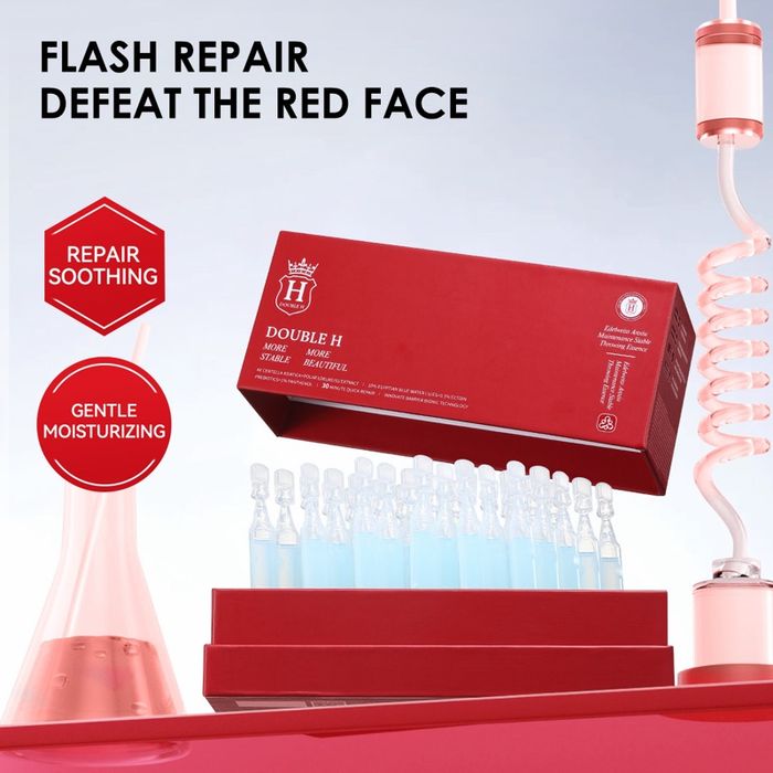 Skinbarrier ампул 